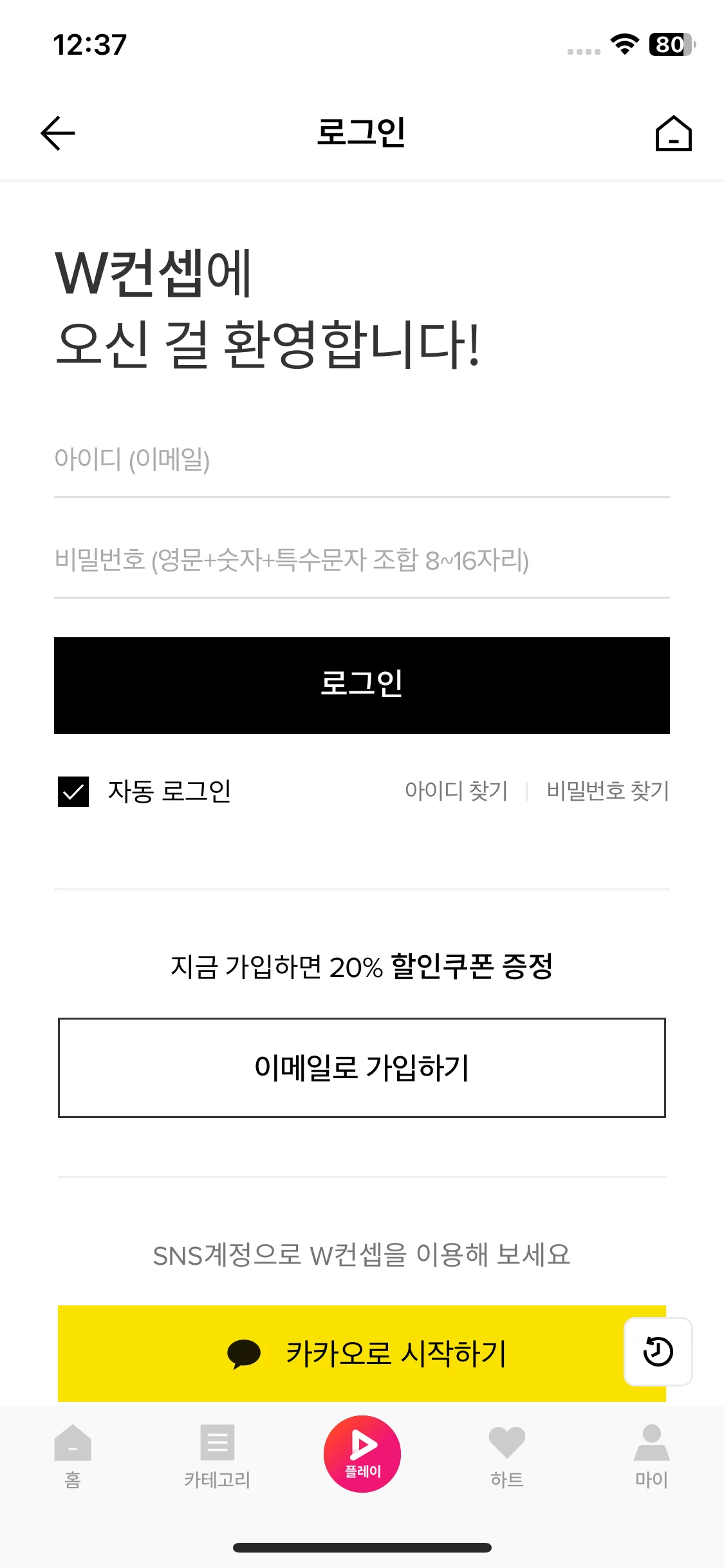 Test Image 1